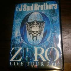 三代目JSB ライブDVD  ＺＥＲＯのサムネイル