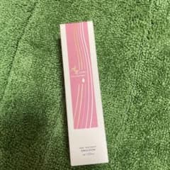 ⭐︎AN ルーティンヘアトリートメント美容室専売品⭐︎のサムネイル