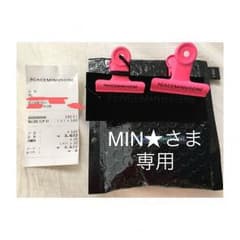 PEACEMINUSONE 大人気 ピンククリップ 正規品のサムネイル
