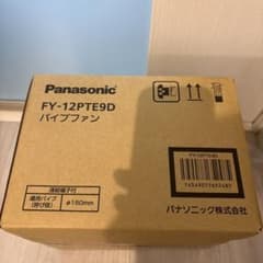 Panasonic パイプファン FY-12PTE9Dのサムネイル