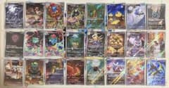 ポケモンカード メガブレイブ メガシンフォニア AR コンプリート 24枚