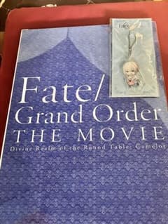 극장판 FGO 카멜롯 라디오 CD & 아크릴 열쇠 고리