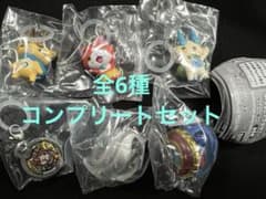 요괴 워치 메지루시 액세서리 전 6종 컴플리트 세트