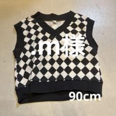 ブロックチェックベスト キッズ baby 90cmのサムネイル