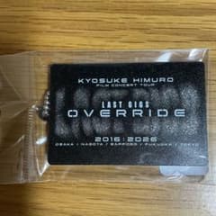 新品未開封 氷室京介 LAST GIGS キーホルダー - メルカリ