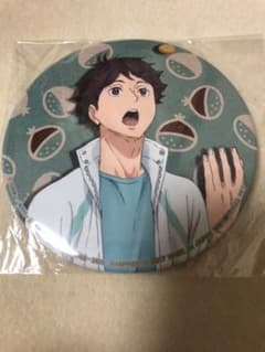 及川徹　缶バッジのサムネイル