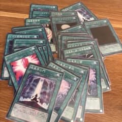 遊戯王 魔法カード 大量セット まとめ売りのサムネイル
