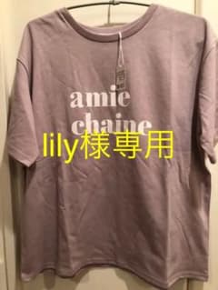 Tシャツのサムネイル