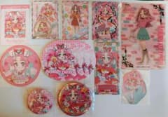 名探偵プリキュア！ キュアミスティック グッズセットのサムネイル