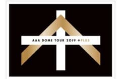 AAA DOME TOUR 2019 ＋PLUSのサムネイル