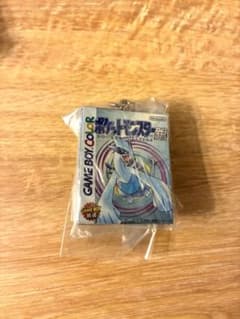 [Brand New] Pokémon Package & Cartridge Keychain Collection Silver