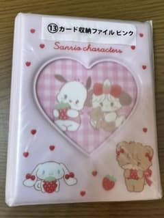 Lilalamode mikko サンリオ　ピンクのサムネイル