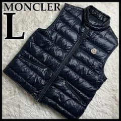【最高級・人気L】モンクレール ワッペンロゴ ダウンベスト キルティングネイビー 最高級・人気L】モンクレール ワッペンロゴ ダウンベスト キルティング