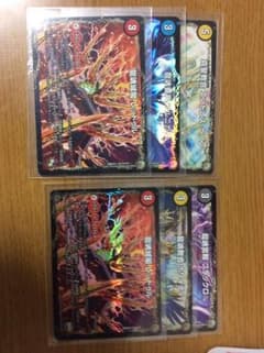 デュエルマスターズ ドラグハートセットのサムネイル