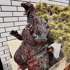後藤彩色所 カスタム 東宝30cmシリーズ 1995 ラストシーン ゴジラ 緑
