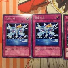 確認用のサムネイル