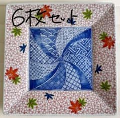有田焼 清秀 赤絵 春秋文 染付唐草 6枚(大皿1 角皿5)染錦 祥瑞 有田焼 清秀 赤絵 春秋文 染付唐草 6枚(大皿1 角皿5)染錦 祥瑞 - メルカリ
