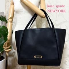 【極美品】ケイトスペード　グラマシー　ラージ　トートバッグ　旅行バッグ　黒 極美品】ケイトスペード グラマシー ラージ トートバッグ 旅行バッグ