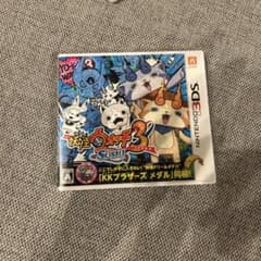 妖怪ウォッチ3 スシ Nintendo 3DS ソフトのサムネイル