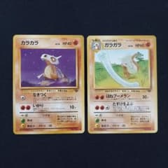 m65327571424_1.jpg?1702512687