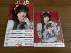 LOVE 劇薬中毒 歌唱衣装② 生写真 齋藤樹愛羅 - メルカリ