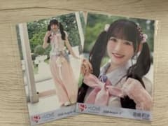 音嶋莉沙 生写真 2枚セットのサムネイル