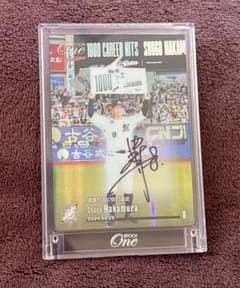 レア✨エポック千葉ロッテマリーンズ中村奨吾 1000本安打達成 直筆サインカード m65327931870_1.jpg?1739262491