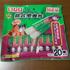 いなばスティックのサムネイル