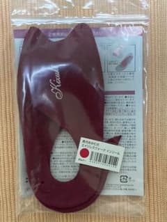 インソール（エイジレスウォーク）21cm〜25cm対応のサムネイル