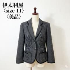 美品伊太利屋L毛100テーラードジャケットレオパード刺繍グレー日本製