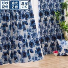 ニトリ オーダーカーテン カーテン 花柄 青 レースカーテン セット ニトリ オーダーカーテン カーテン 花柄 青 レースカーテン