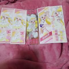 おじゃ魔女どれみ　ロングステッカー　ハナちゃん②のサムネイル