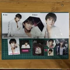 岩田剛典 カレンダー グッズセット 三代目 J Soul Brothers