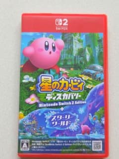Switch2 星のカービィ ディスカバリー Nintendo Switch …のサムネイル