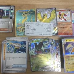 ミライドンex SAR シャイニートレジャーexまとめ売りのサムネイル