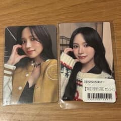 匿名配送】TWICE ミナ トレカ 2枚セット - メルカリ