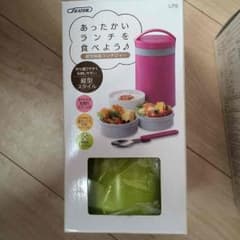 titi様専用のサムネイル