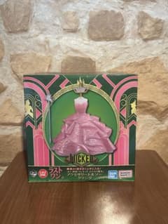 新品未開封】一番くじ WICKED ラストワン賞 グリンダ - メルカリ