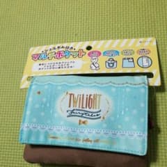 マルチポケットのサムネイル