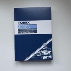 TOMIX 92563 北斗星 混成編成 増結セットBのサムネイル