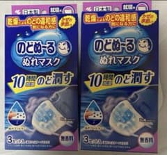 のどぬーるぬれマスク　2箱のサムネイル