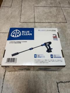 AR BLUE CLEAN 250 コードレス高圧洗浄機 本体 - メルカリ