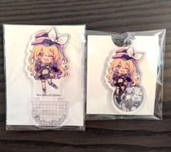 東方project 魔理沙 アクスタ キーホルダー ダイソーのサムネイル