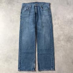 リーバイス569 Levis W34 ブルーデニム 青 古着 ヒゲ 20464 リーバイス569 Levis W34 ブルーデニム 青 古着 ヒゲ 20465 - メルカリ