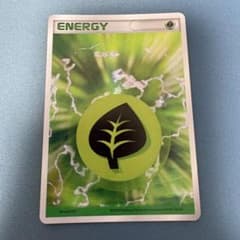 ポケモンカード エネルギー 草エネルギー ホロン R8P-6AH-PUX 基本草エネルギー(ホロン)R8P-6AH-PUX - メルカリ