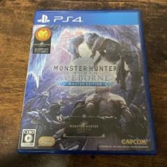 MHW:アイスボーン マスターエディションのサムネイル