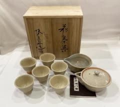 安い坂田泥華の通販商品を比較 | ショッピング情報のオークファン