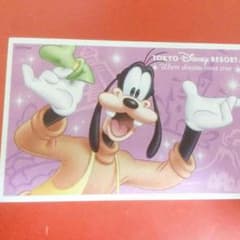 Disney のチケット 1枚のサムネイル