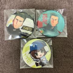 勇気爆発バーンブレイバーン 缶バッジ 3個セットのサムネイル