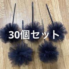 ころたまボール30個セットのサムネイル